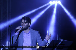 Hamed Homayoun VIP Concert - 26 Dey 95 24